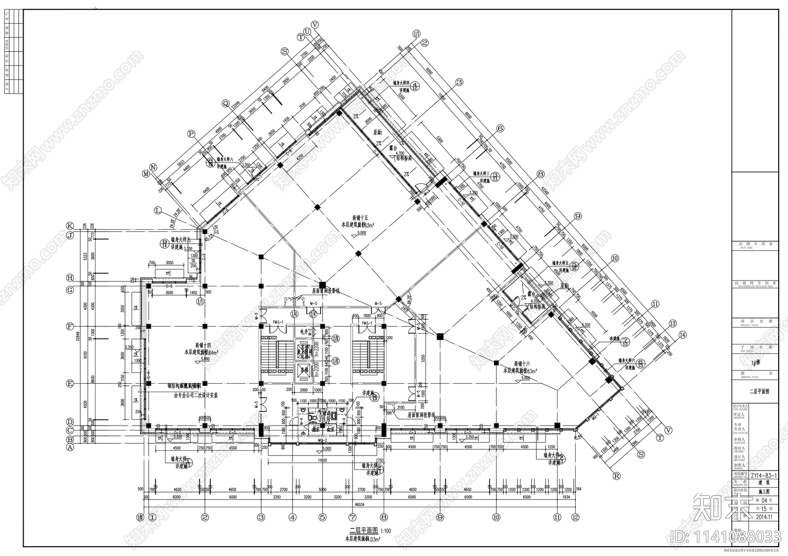 两层商业街建筑cad施工图下载【ID:1141088033】