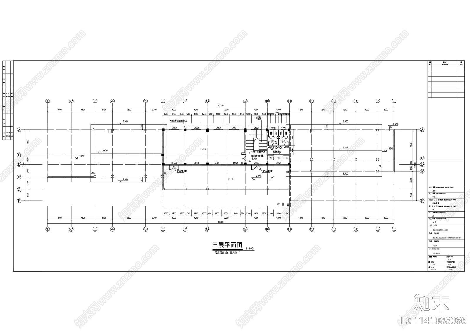 幼儿园综合楼建筑cad施工图下载【ID:1141088066】