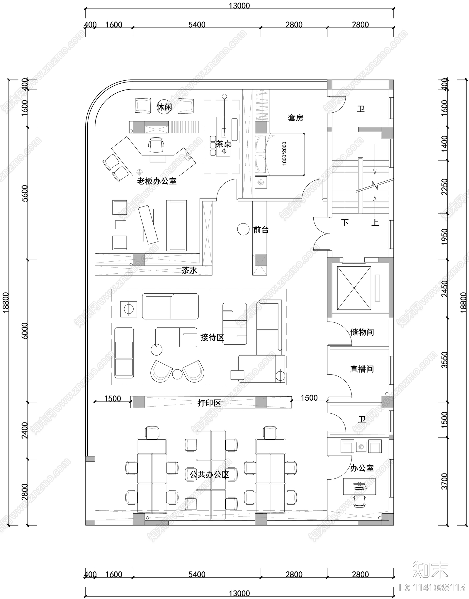 办公室平面布置图cad施工图下载【ID:1141088115】