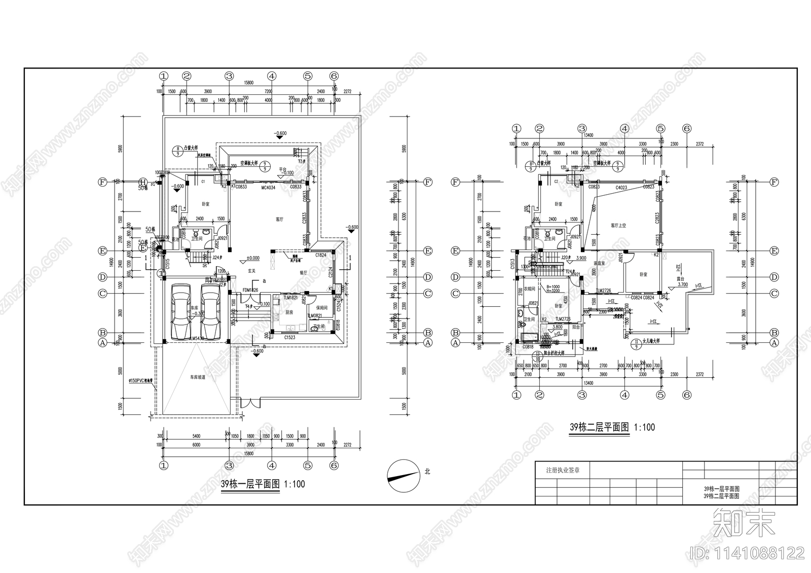 4层别墅建筑cad施工图下载【ID:1141088122】