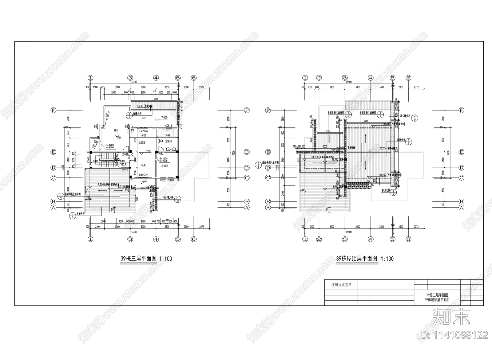 4层别墅建筑cad施工图下载【ID:1141088122】