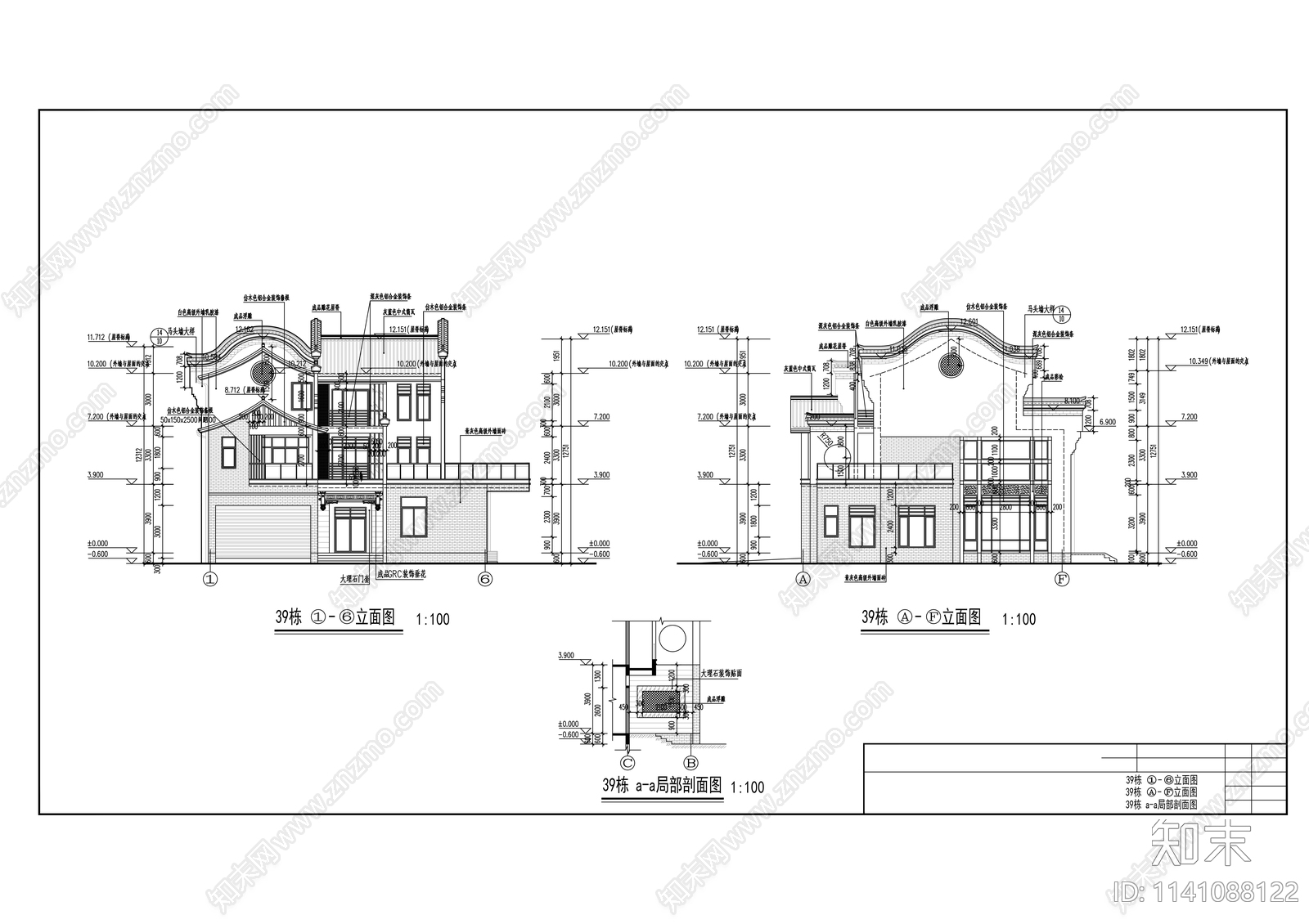 4层别墅建筑cad施工图下载【ID:1141088122】