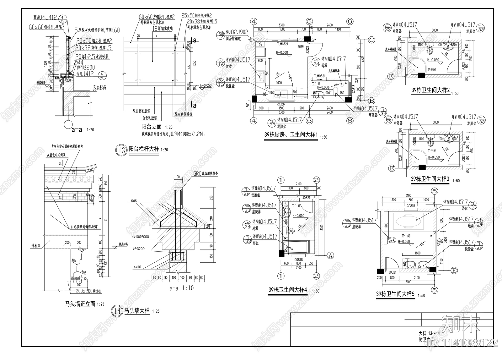 4层别墅建筑cad施工图下载【ID:1141088122】