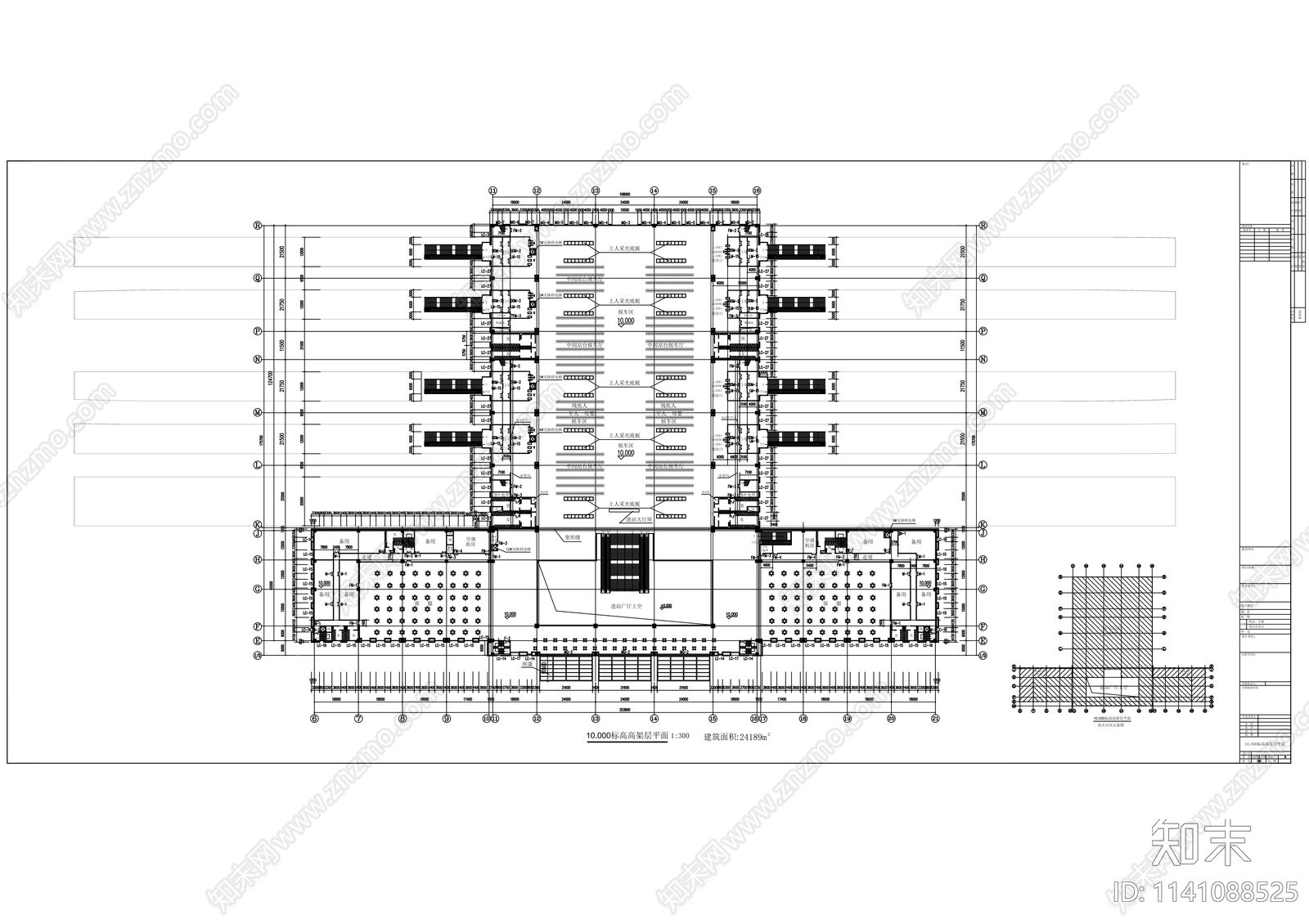 大型汽车客运站站房建筑cad施工图下载【ID:1141088525】
