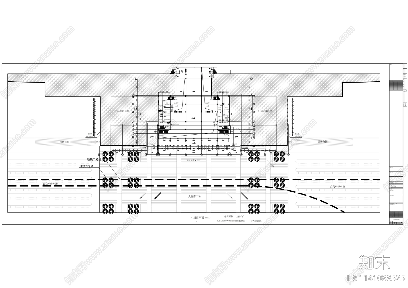 大型汽车客运站站房建筑cad施工图下载【ID:1141088525】