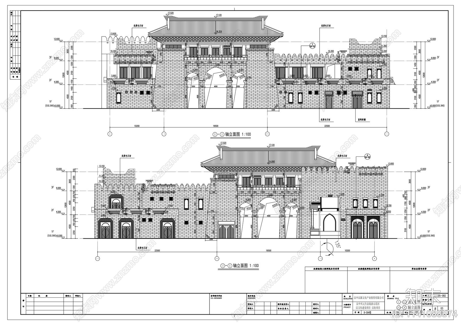 仿古商业建筑cad施工图下载【ID:1141088874】