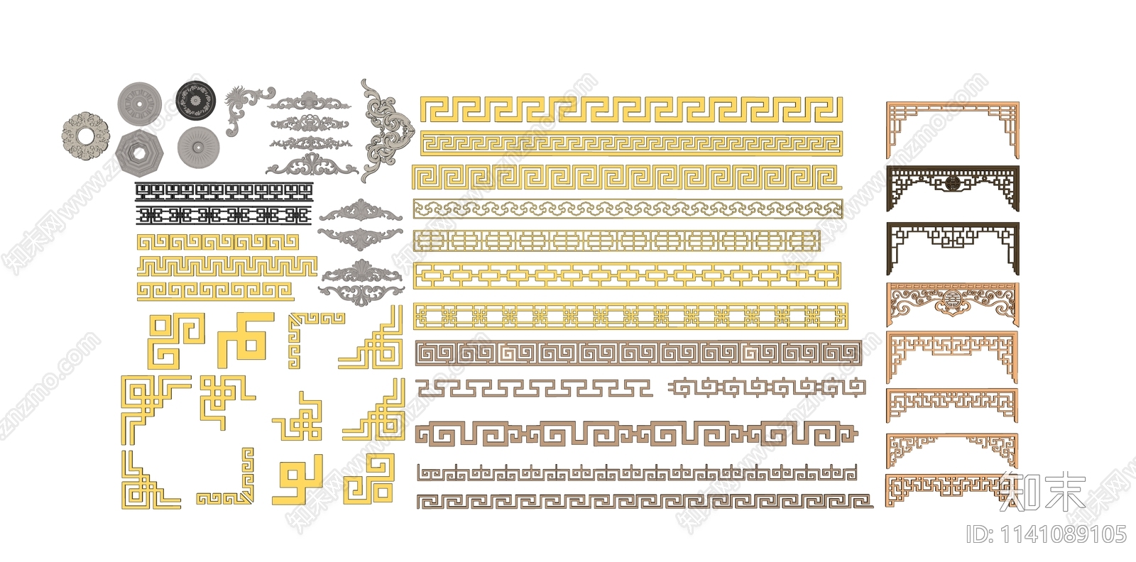 中式雕花SU模型下载【ID:1141089105】