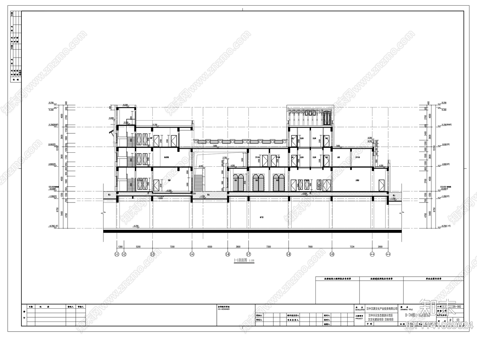 商业建筑cad施工图下载【ID:1141089624】