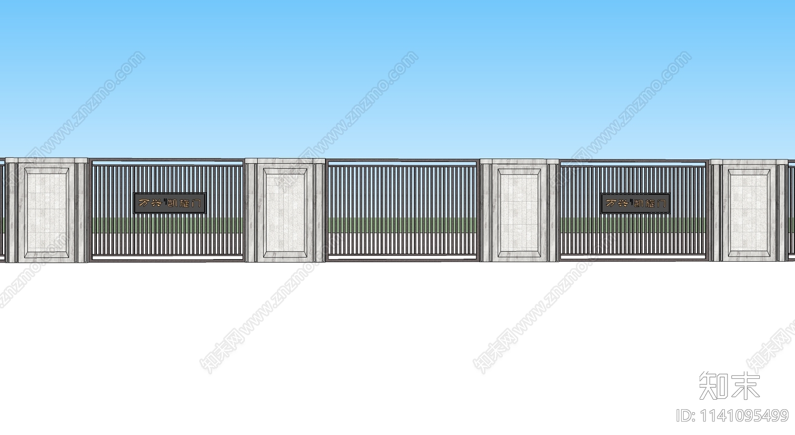 现代小区围墙SU模型下载【ID:1141095499】