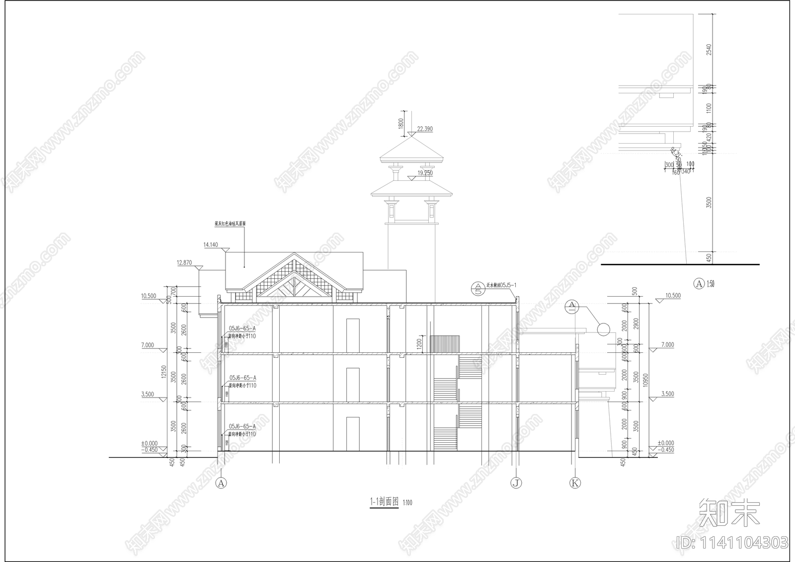 整套小区幼儿园建筑施工图下载【ID:1141104303】