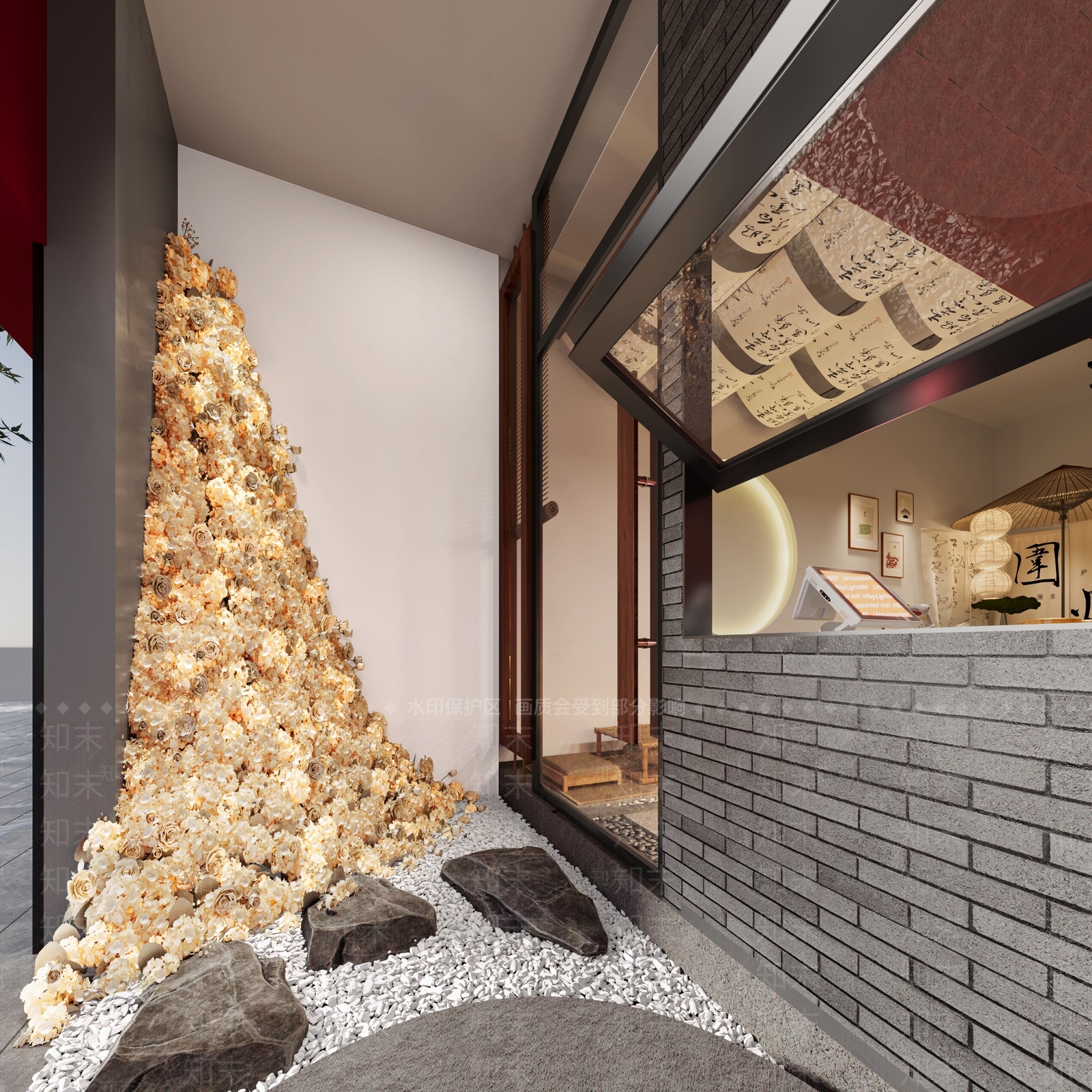 现代国潮风奶茶店3D模型下载【ID:1141111060】