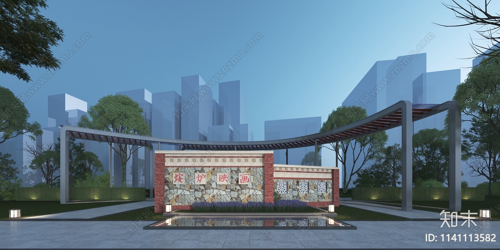 现代景墙廊架3D模型下载【ID:1141113582】