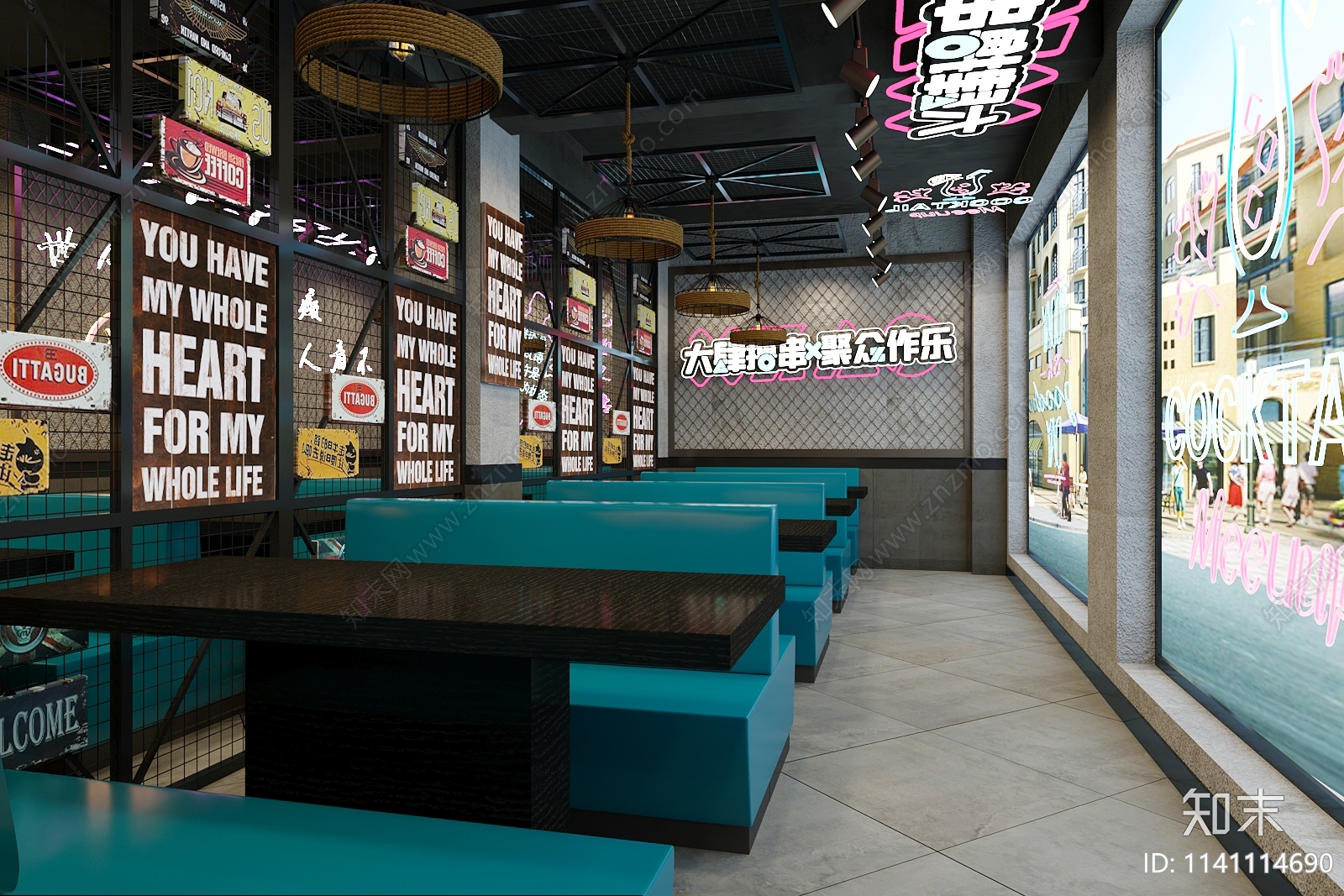 工业风烧烤店3D模型下载【ID:1141114690】