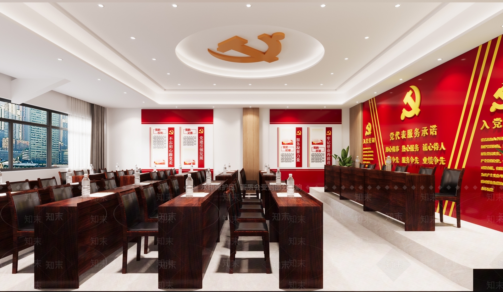 现代党建会议室3D模型下载【ID:1141114696】
