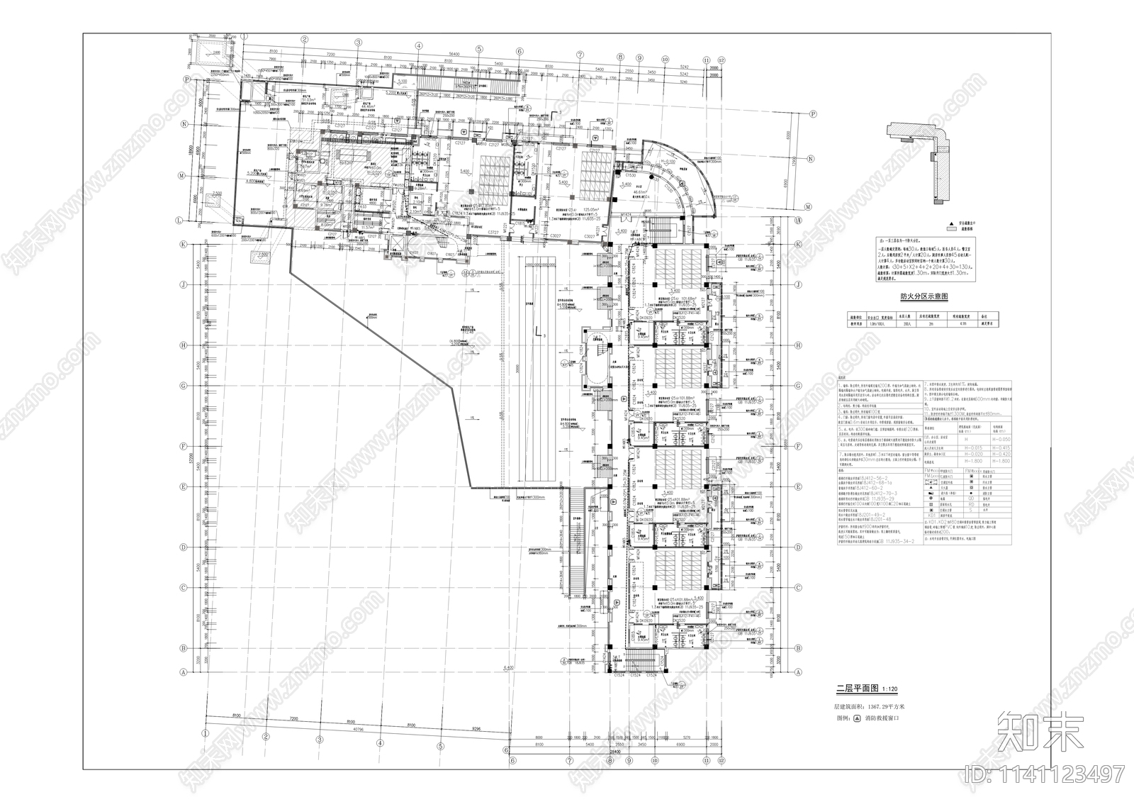 石龙船幼儿园建筑cad施工图下载【ID:1141123497】