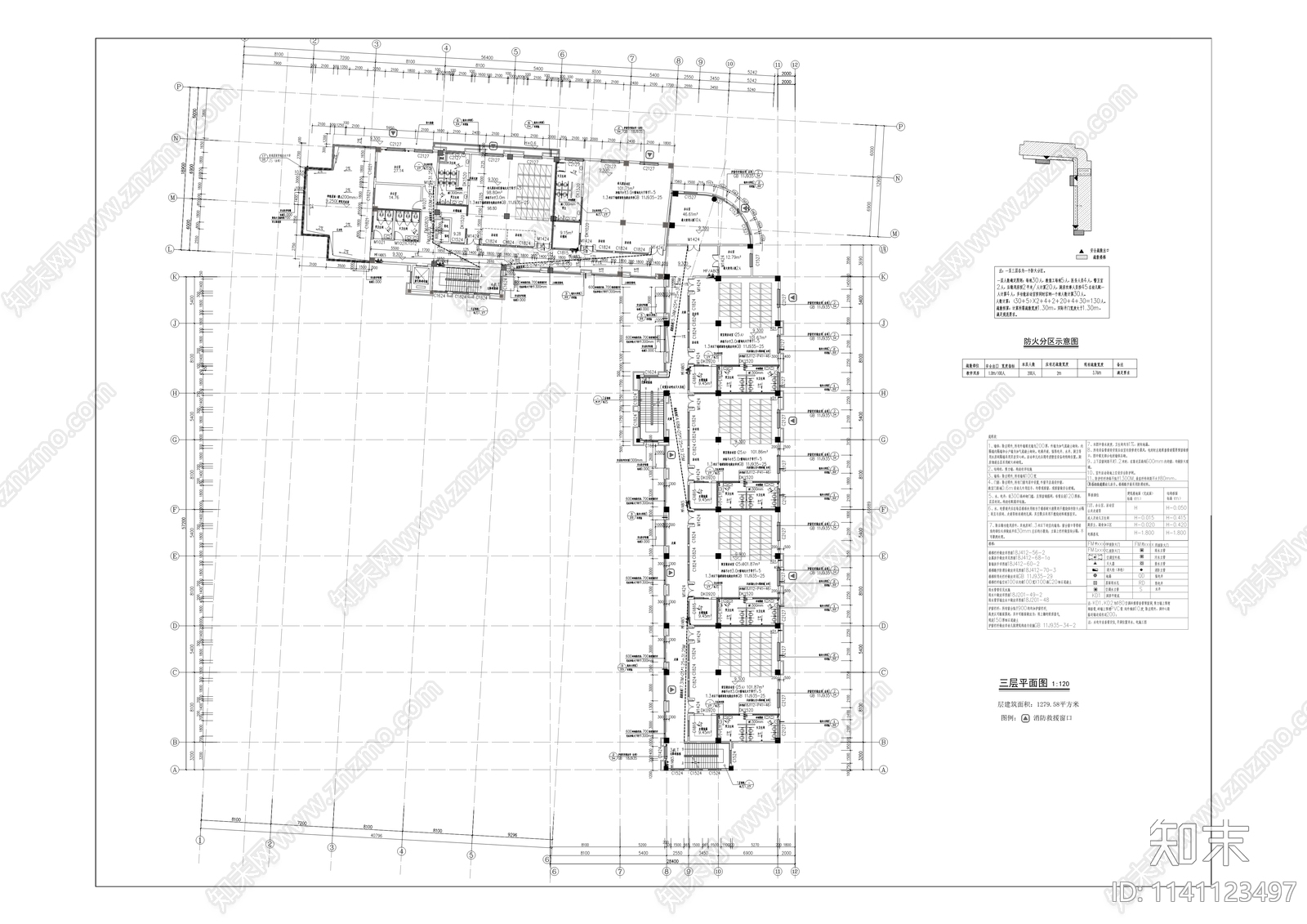 石龙船幼儿园建筑cad施工图下载【ID:1141123497】