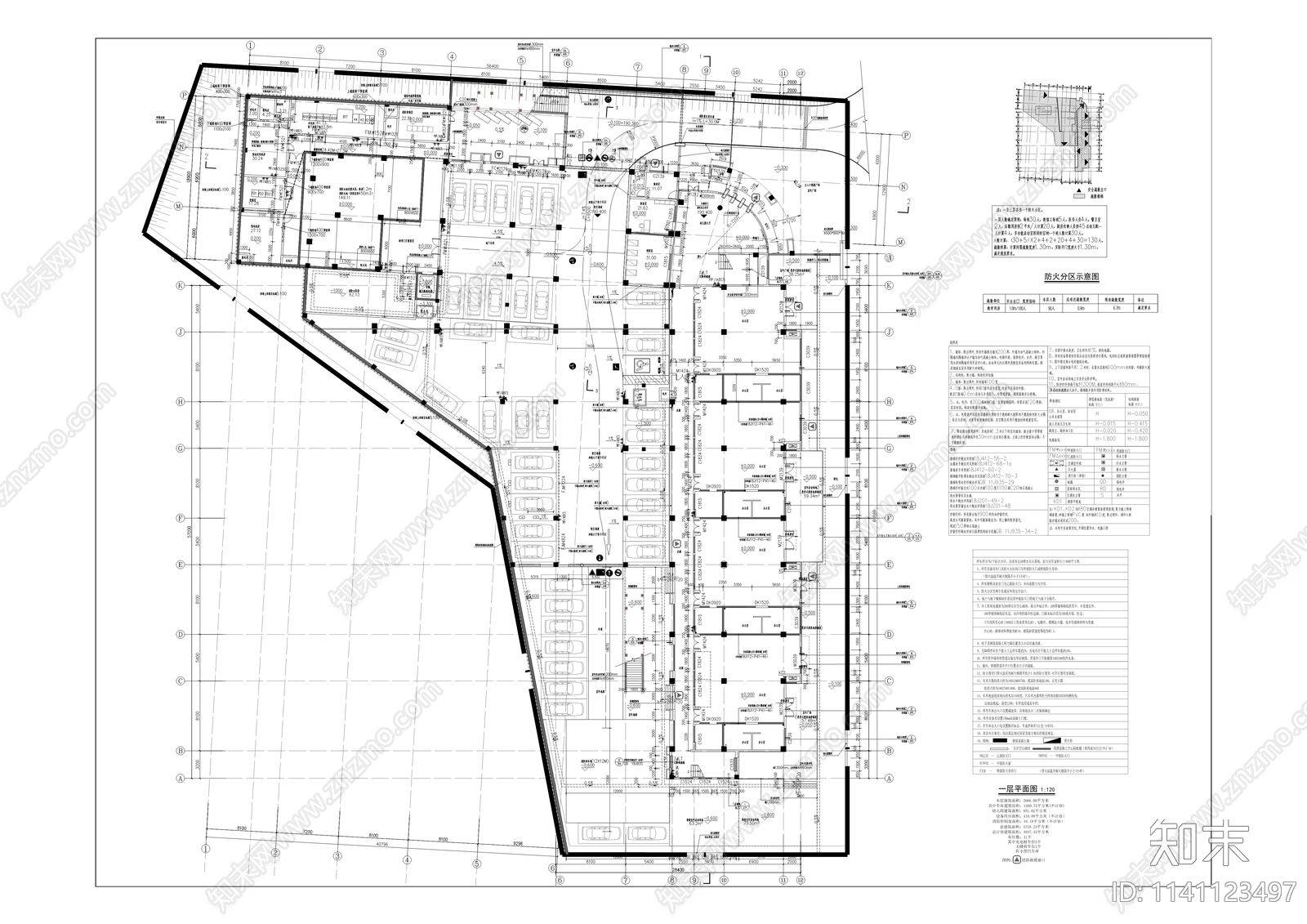 石龙船幼儿园建筑cad施工图下载【ID:1141123497】