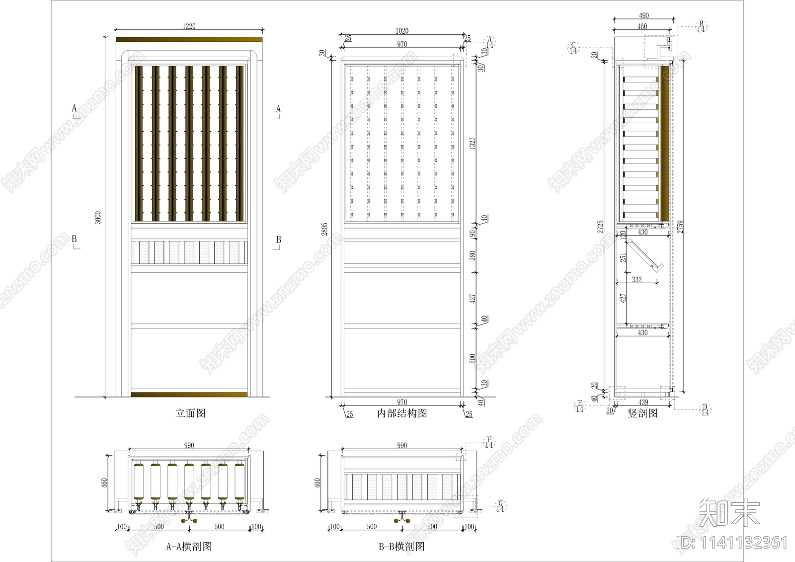9套酒柜家具柜体大样施工图下载【ID:1141132361】