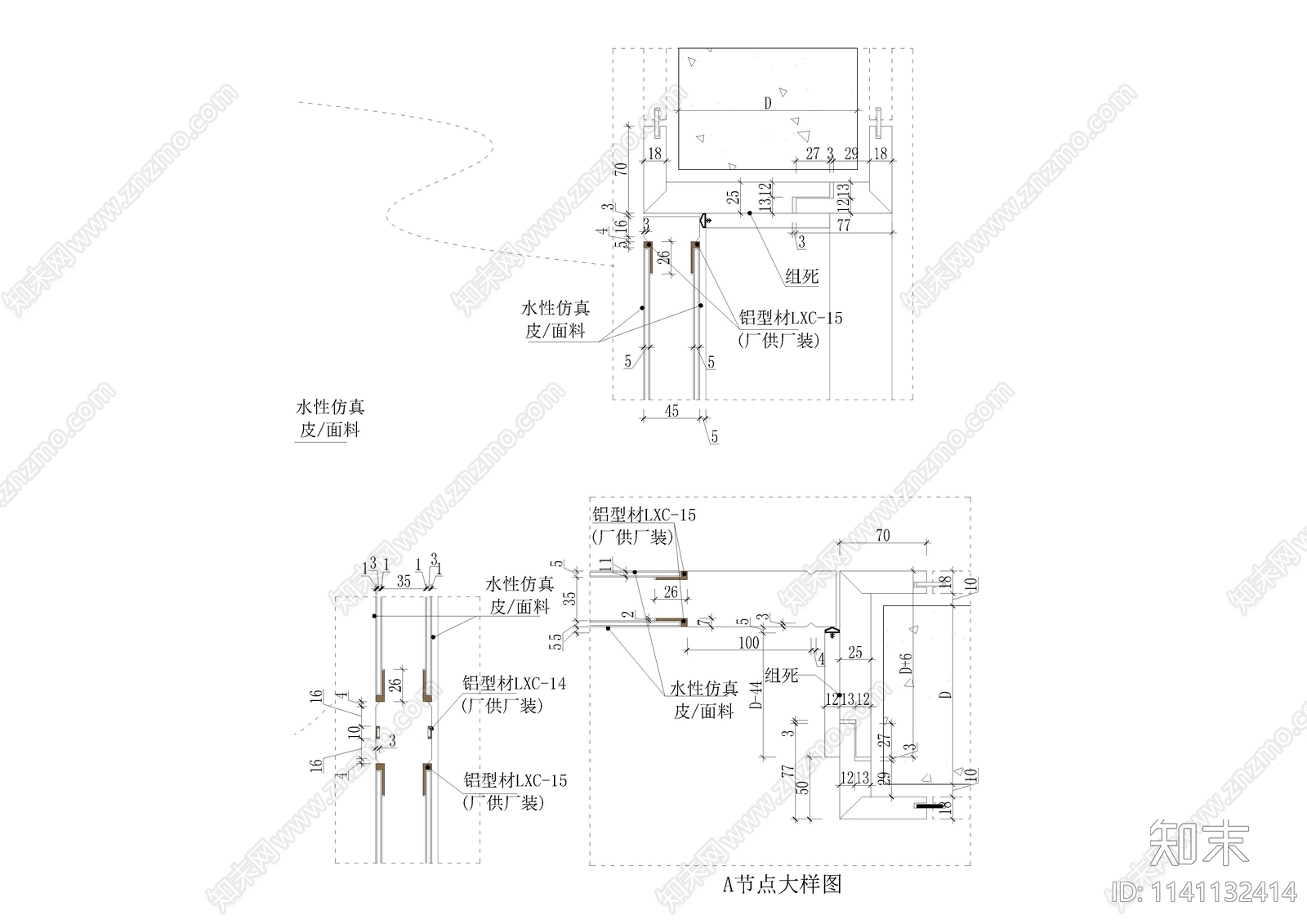 20套门大样图cad施工图下载【ID:1141132414】