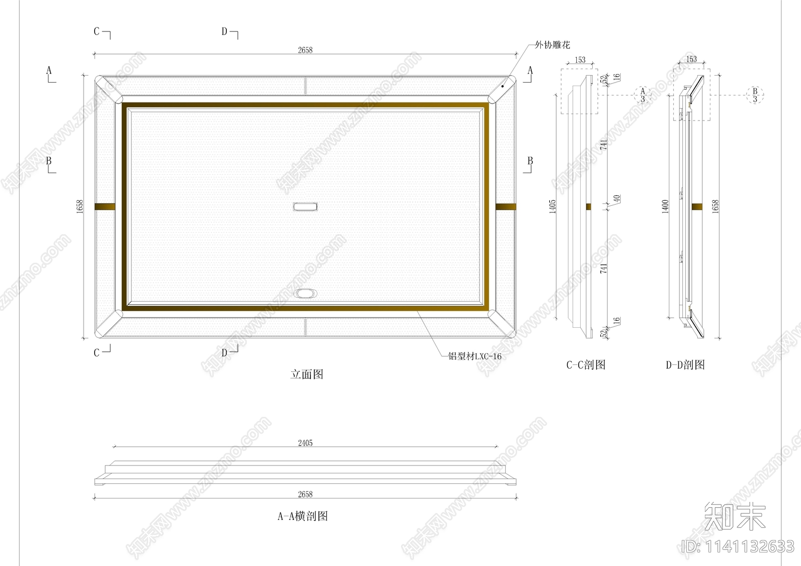 电视机背景墙大样cad施工图下载【ID:1141132633】