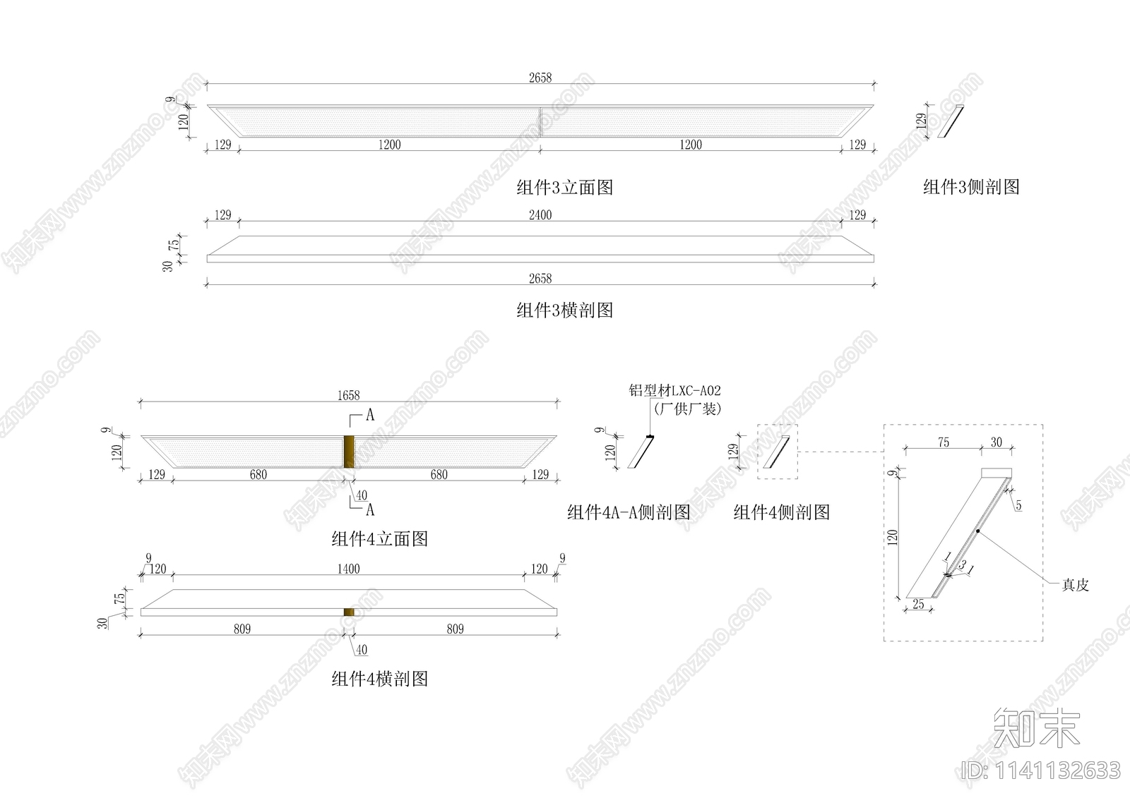 电视机背景墙大样cad施工图下载【ID:1141132633】