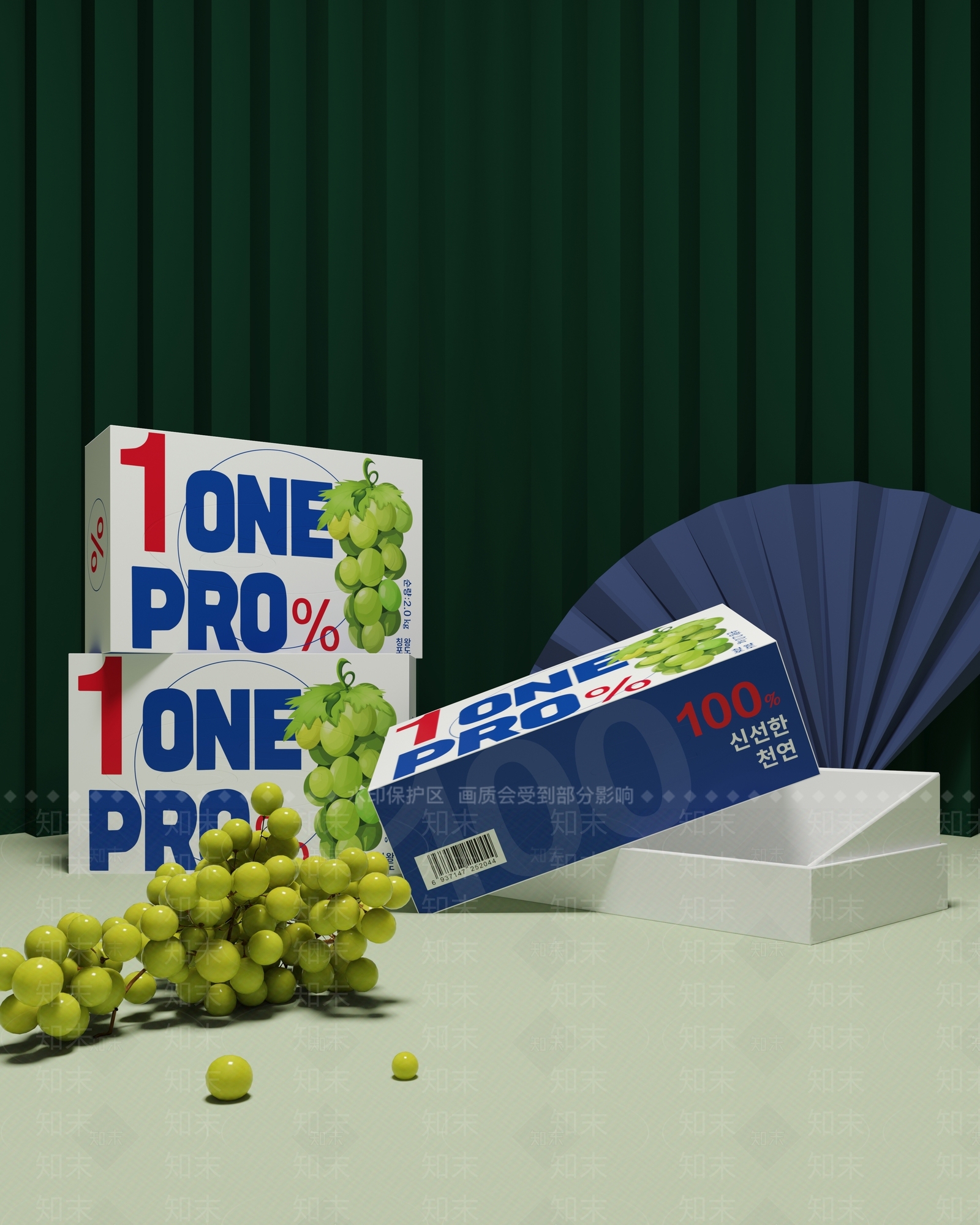 现代葡萄绿色包装盒3D模型下载【ID:1141136959】