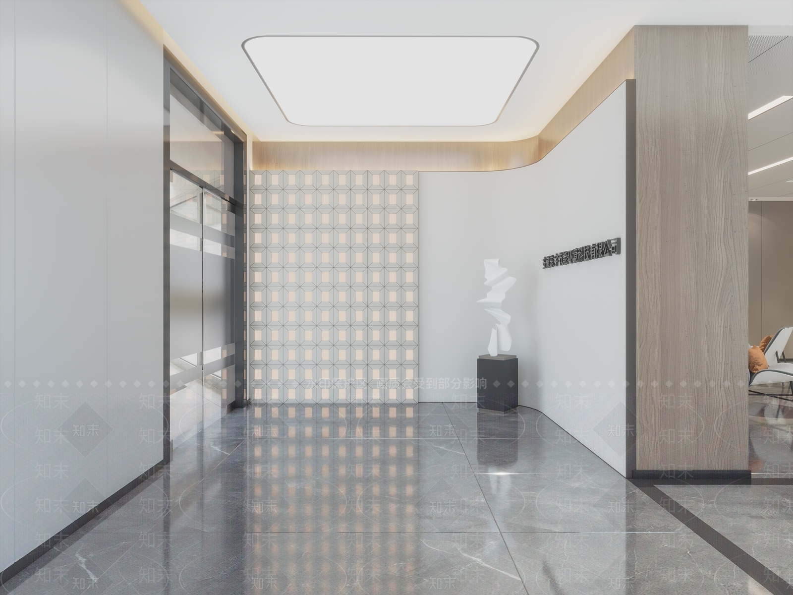 现代售楼处3D模型下载【ID:1213915666】