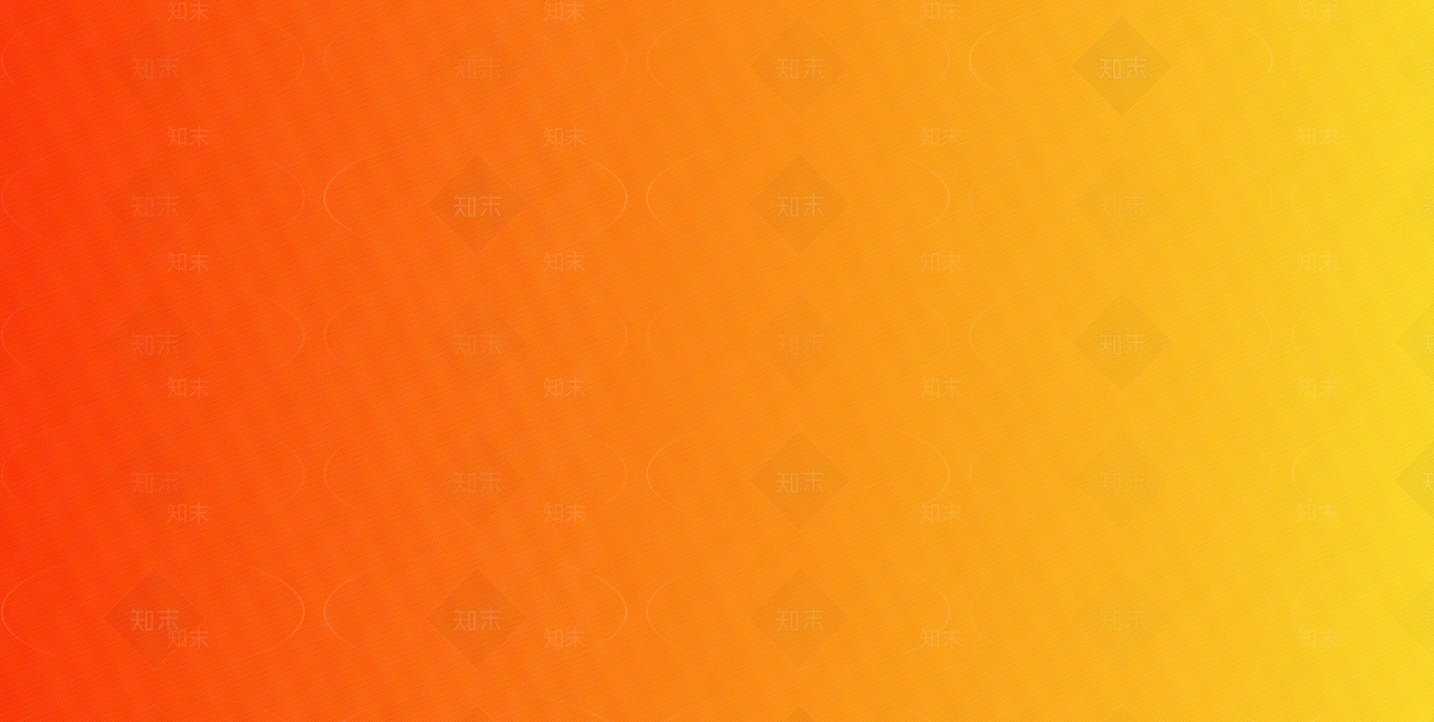 彩色渐变玻璃贴图下载【ID:1141139122】