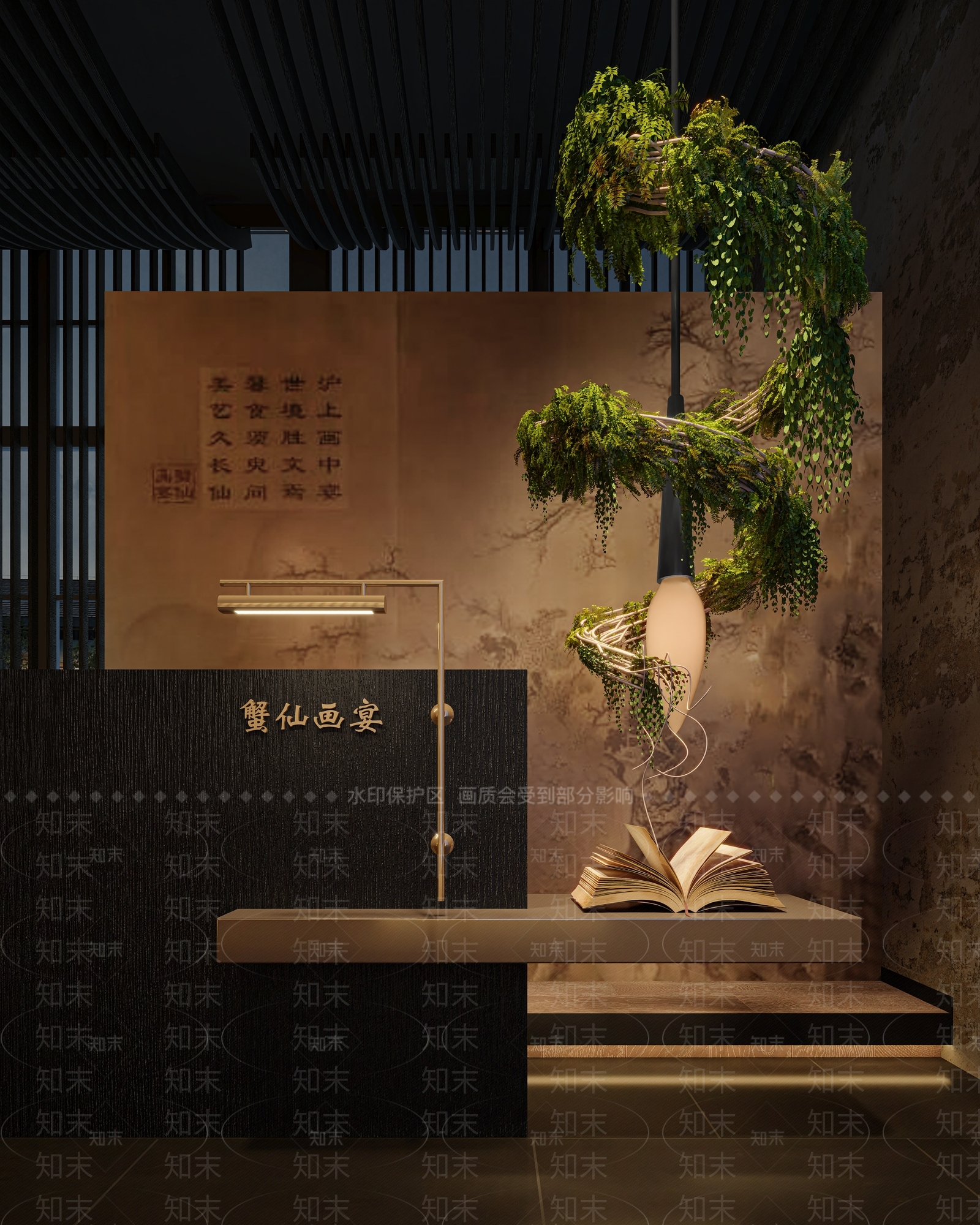 GID设计现代景观造景3D模型下载【ID:1141140431】