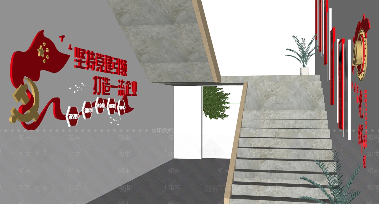现代党建文化馆楼梯间SU模型下载【ID:1141141062】