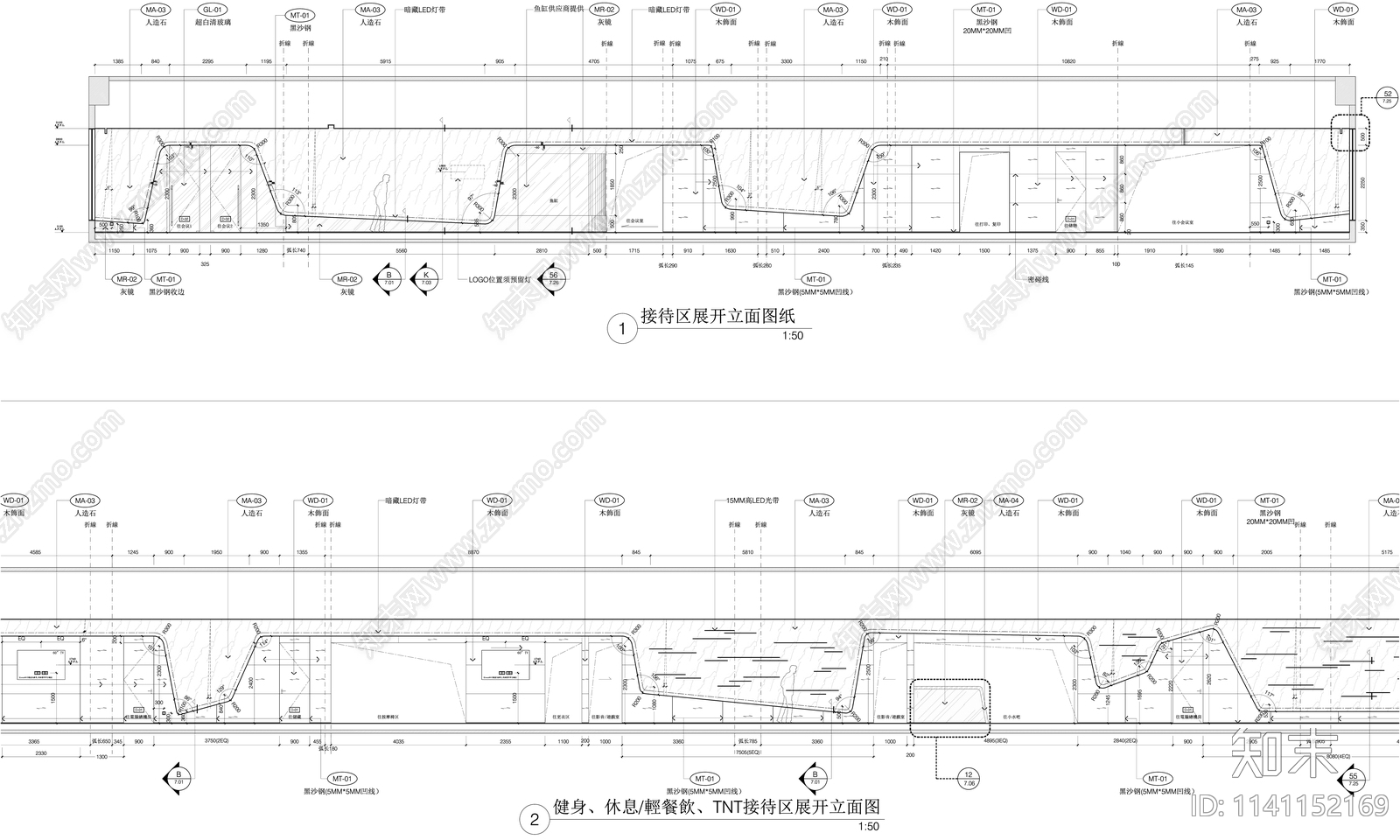 普思资本上海影视公司办公室室内装修施工图下载【ID:1141152169】