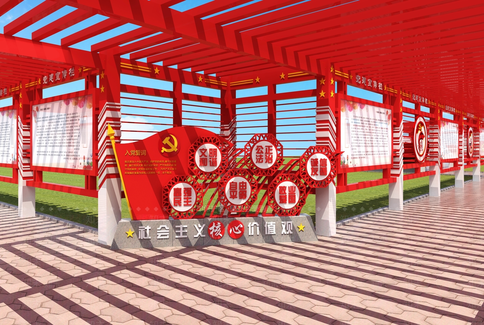 现代党建文化长廊3D模型下载【ID:1141152846】