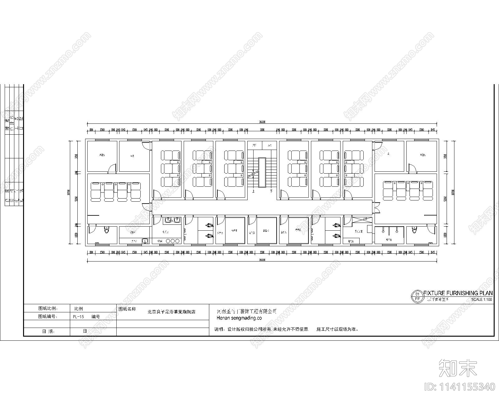 莱芜良子健身房室内装修cad施工图下载【ID:1141155340】