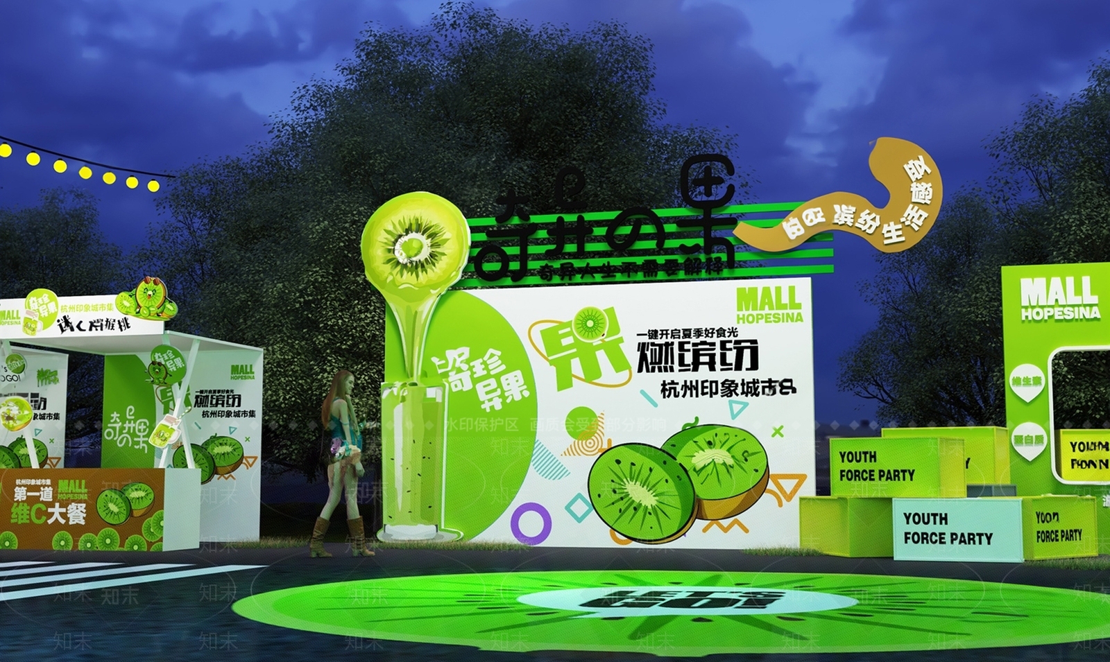 现代商业街摊位SU模型下载【ID:1141163169】