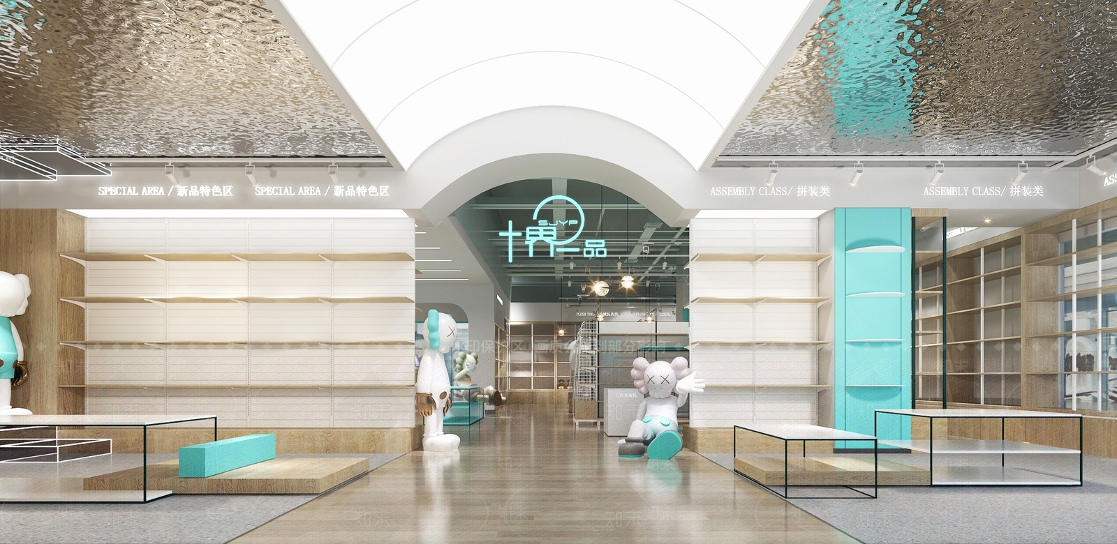 现代玩具礼品店3D模型下载【ID:1141163418】