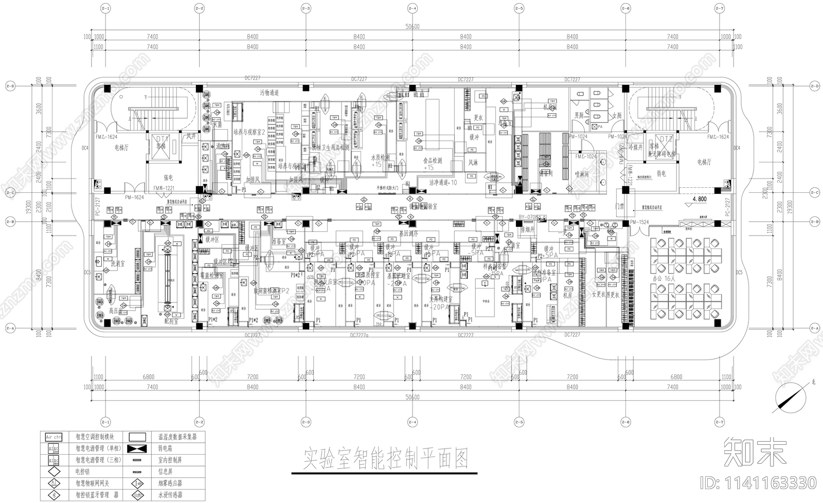 智慧实验室智能控制系统平面图cad施工图下载【ID:1141163330】