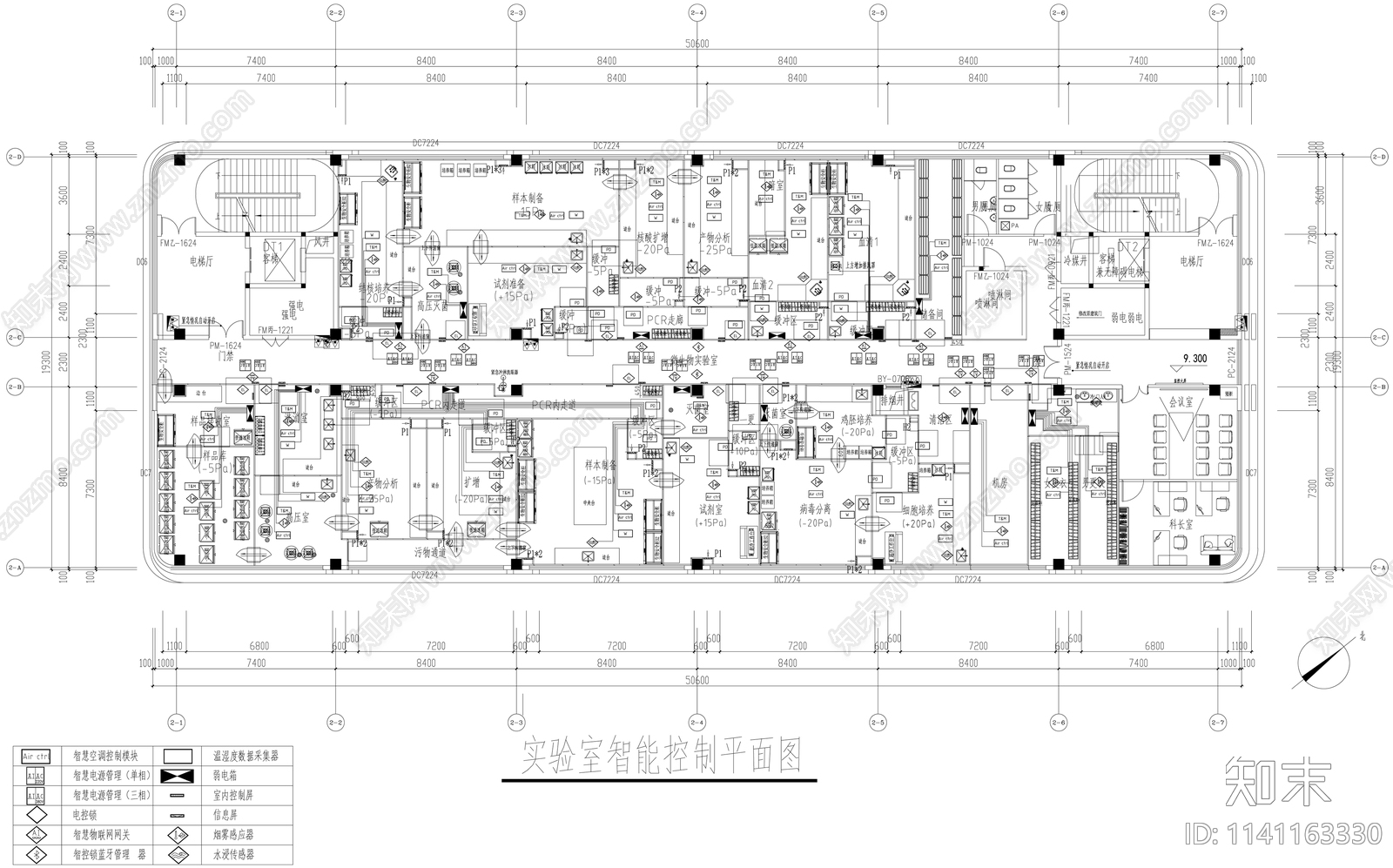 智慧实验室智能控制系统平面图cad施工图下载【ID:1141163330】