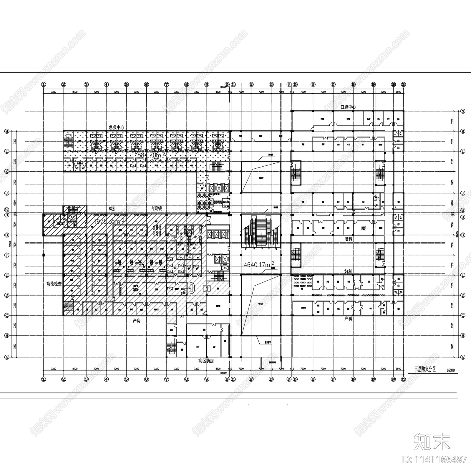 北京平煤集团总医院建筑cad施工图下载【ID:1141166497】