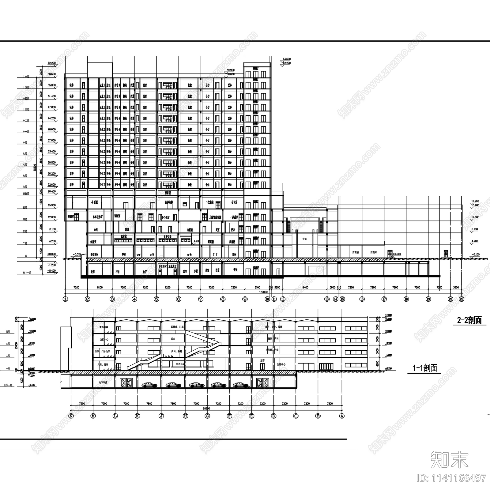 北京平煤集团总医院建筑cad施工图下载【ID:1141166497】