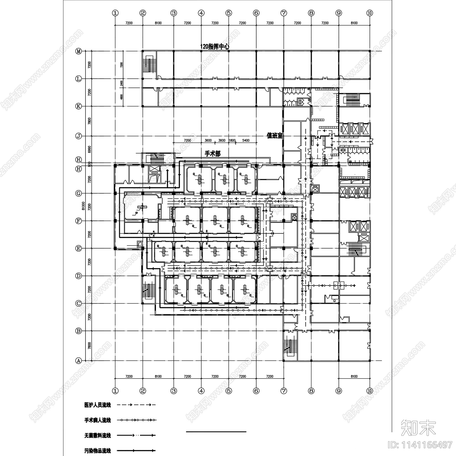 北京平煤集团总医院建筑cad施工图下载【ID:1141166497】