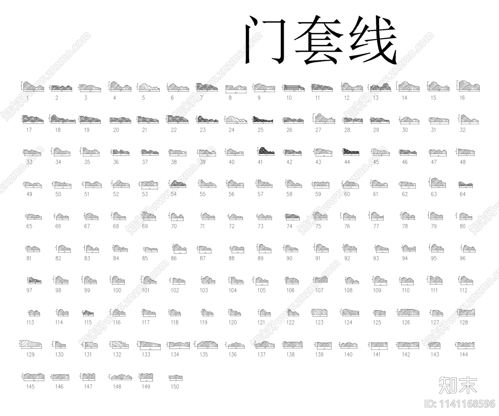 踢脚线天花角线施工图下载【ID:1141168596】