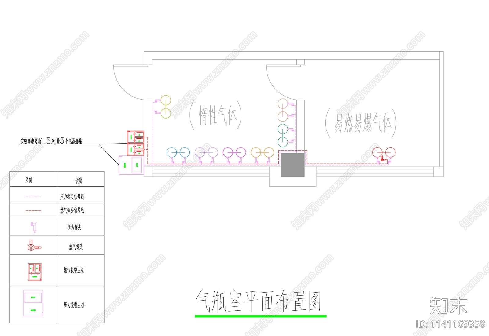 实验室集中供气系统cad施工图下载【ID:1141169358】