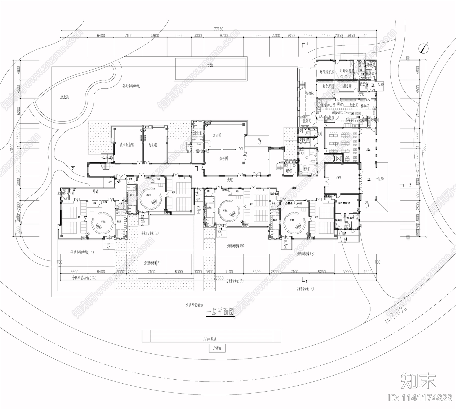 幼儿园建筑cad施工图下载【ID:1141174823】