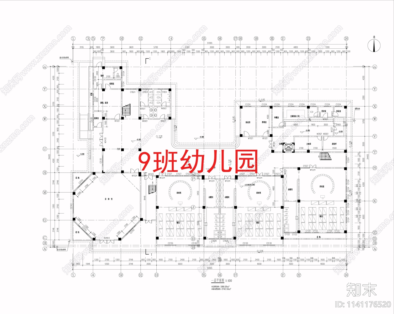 幼儿园建筑cad施工图下载【ID:1141176520】