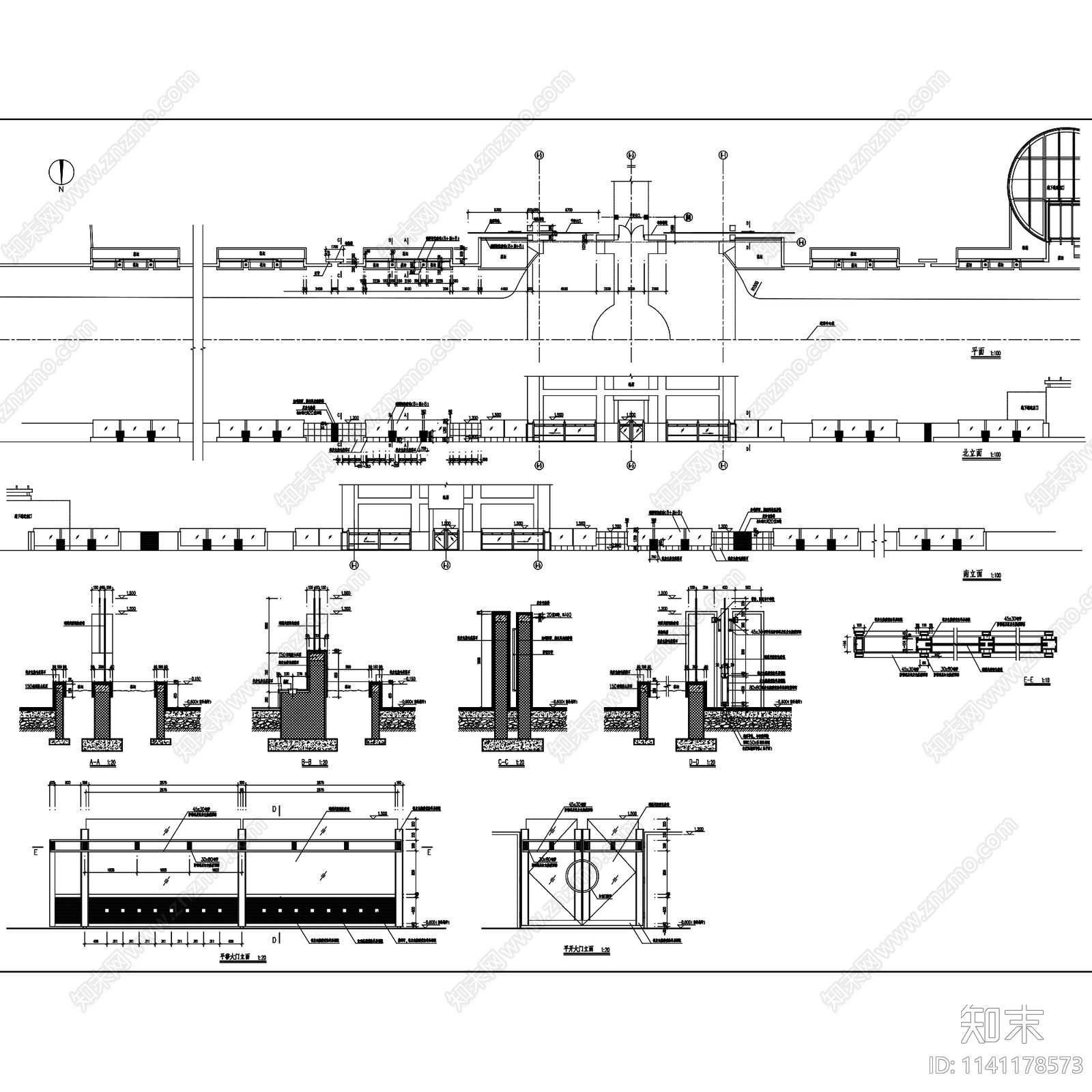 上海中山医院综合楼建筑cad施工图下载【ID:1141178573】