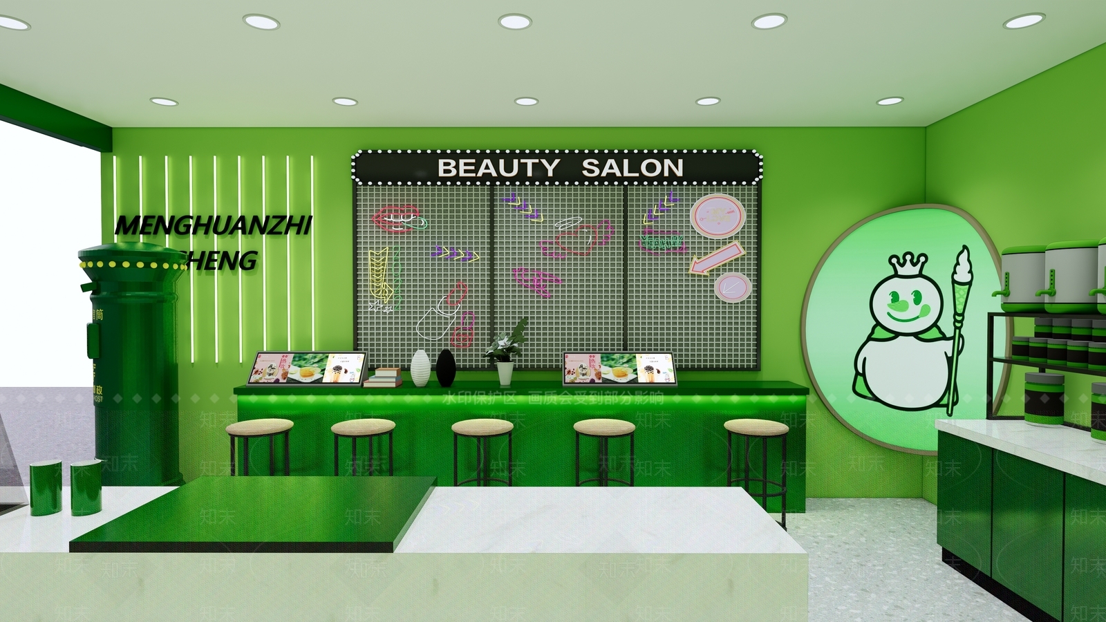 现代奶茶店SU模型下载【ID:1141197324】