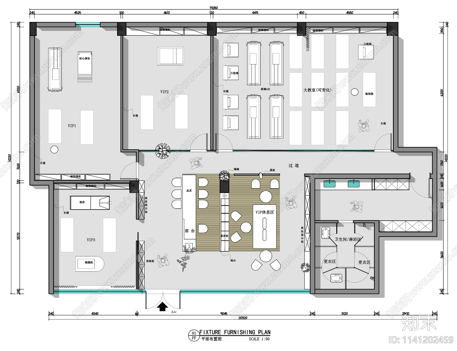 瑜伽室平面布置图施工图下载【ID:1141202459】