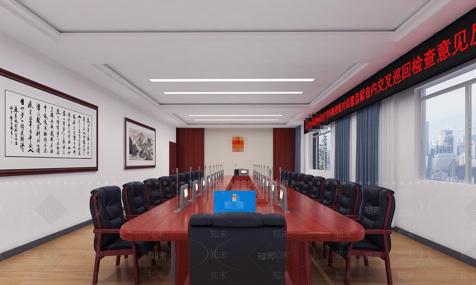 现代党建会议室3D模型下载【ID:1141203034】