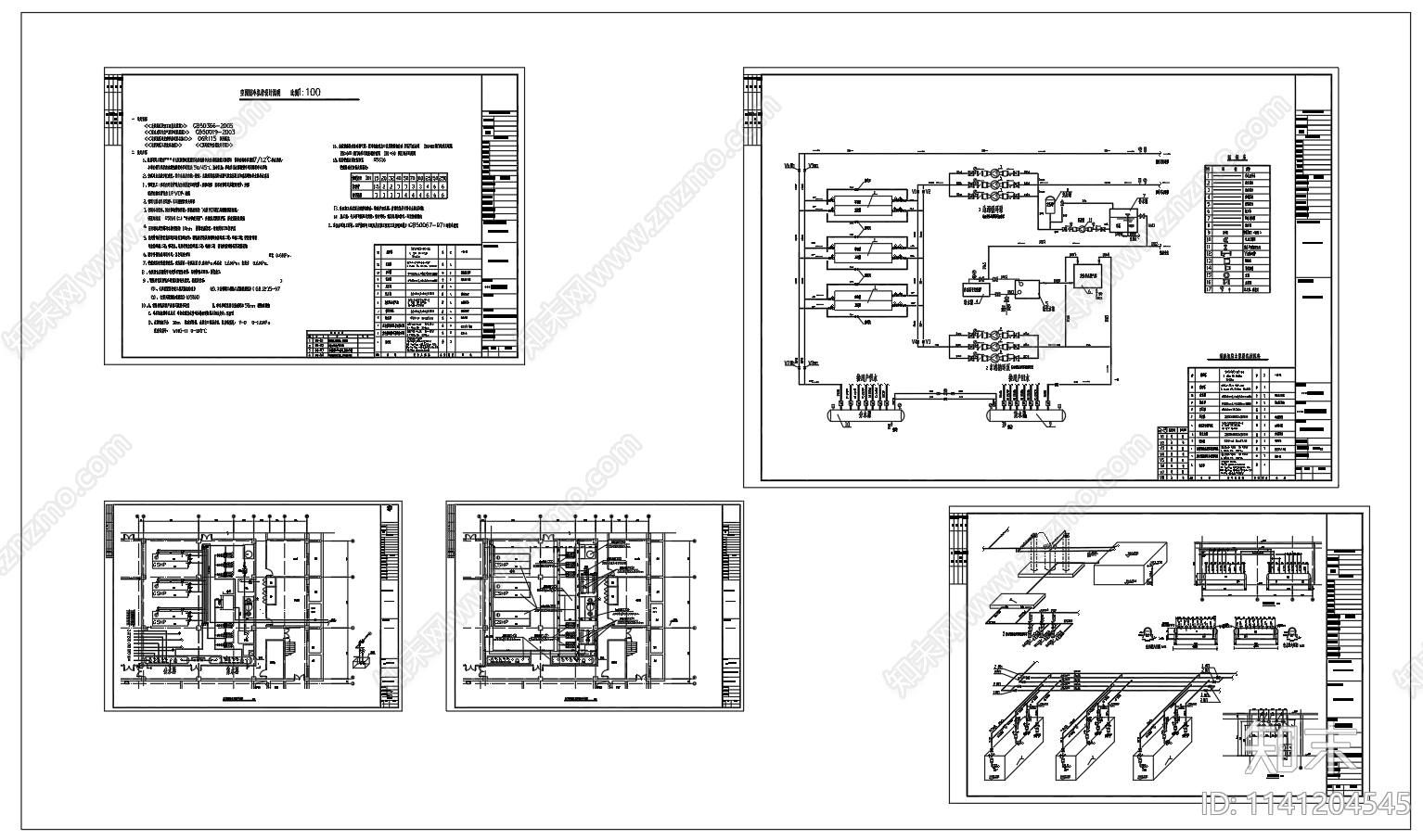 医院地源热泵中央空调机房设计cad施工图下载【ID:1141204545】