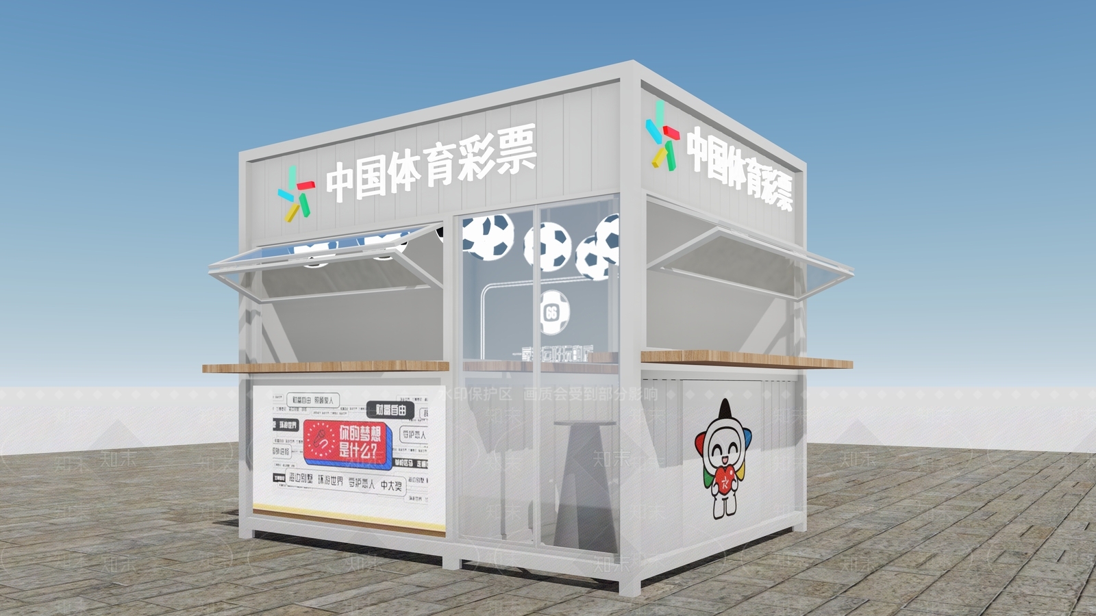现代福利彩票店SU模型下载【ID:1141205516】